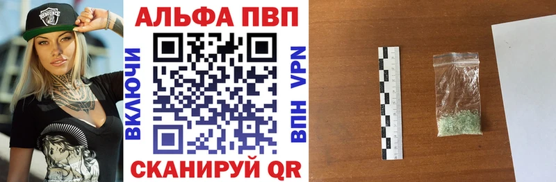 Гашиш Гудермес