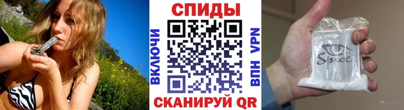 БУТИРАТ бутандиол  как найти наркотики  Гудермес 