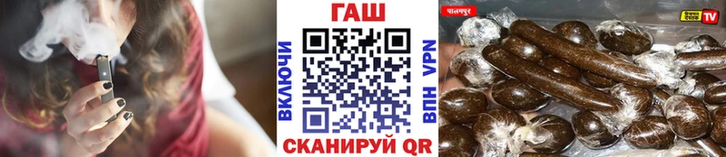Гашиш VHQ  наркошоп  Гудермес 