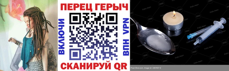 darknet официальный сайт  Гудермес  Героин Heroin  наркота 