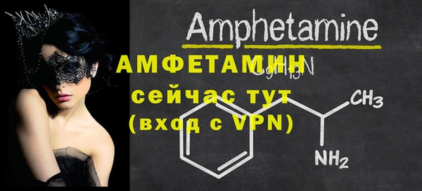 метадон Балахна