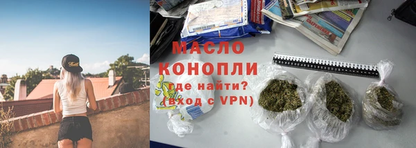jwh Балабаново