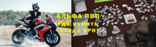марки lsd Баксан