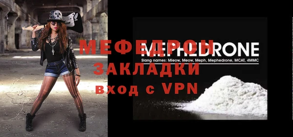 марки lsd Баксан