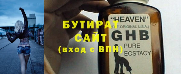 марки lsd Баксан