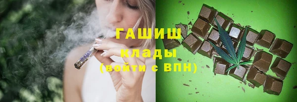 jwh Балабаново