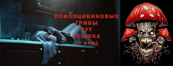 jwh Балабаново
