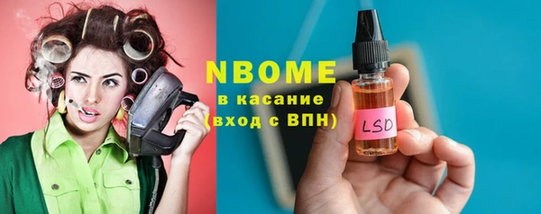 каннабис Аркадак