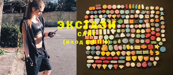 jwh Балабаново