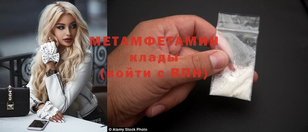 jwh Балабаново