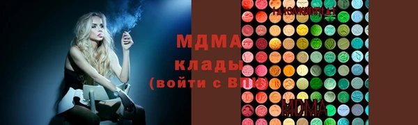 марки lsd Баксан