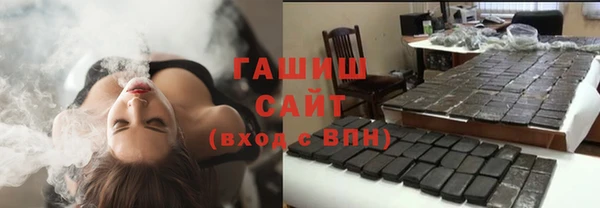 jwh Балабаново