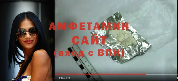 jwh Балабаново