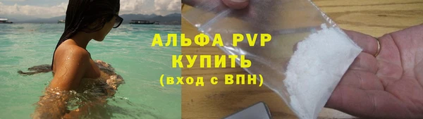 марки lsd Баксан