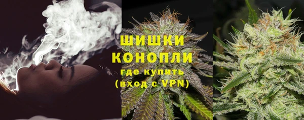 дистиллят марихуана Армянск