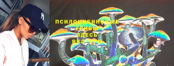 jwh Балабаново