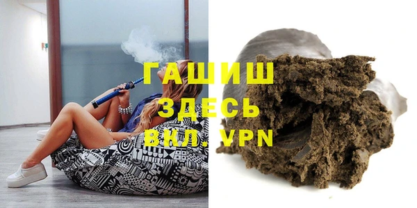 jwh Балабаново