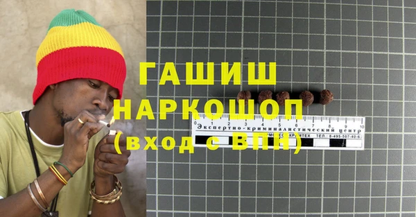 jwh Балабаново