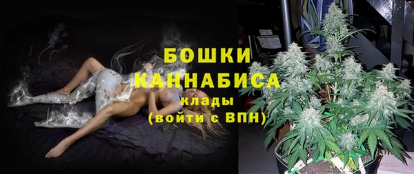 jwh Балабаново