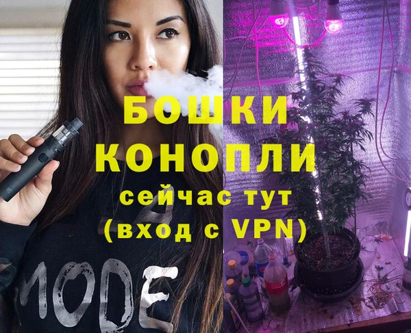 марки lsd Баксан