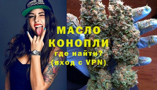 марки lsd Баксан