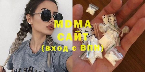 метадон Балахна