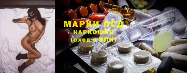 jwh Балабаново