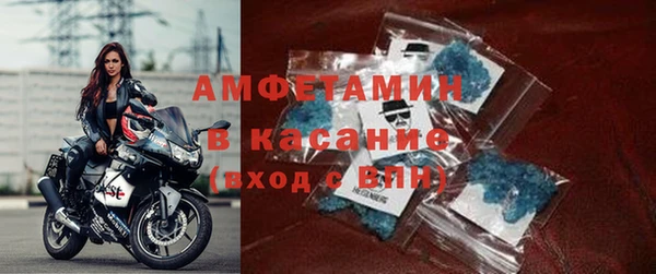 jwh Балабаново