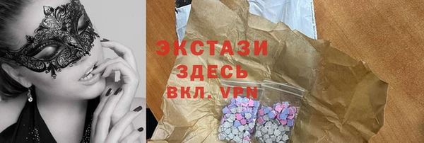 jwh Балабаново