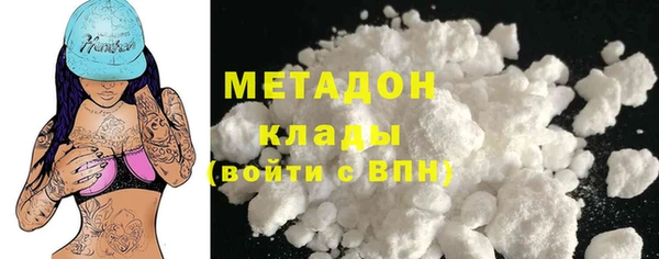 jwh Балабаново