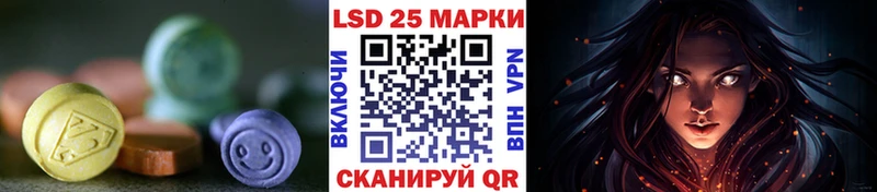 где можно купить   Гудермес  Лсд 25 экстази кислота 