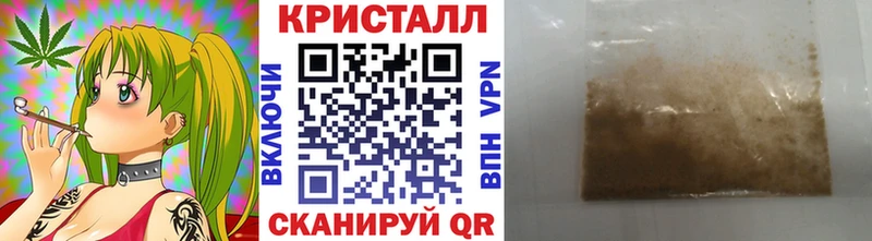 Метамфетамин витя Гудермес