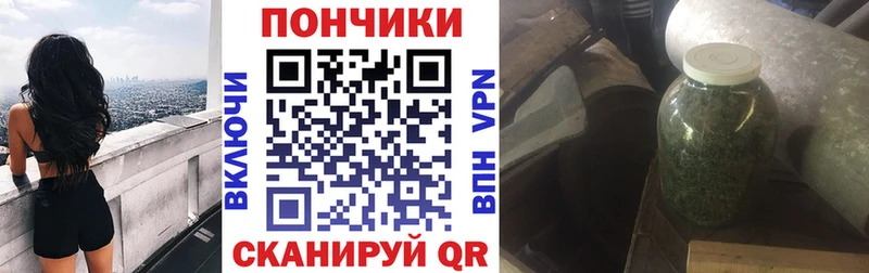 Марихуана ГИДРОПОН  купить  сайты  Гудермес 